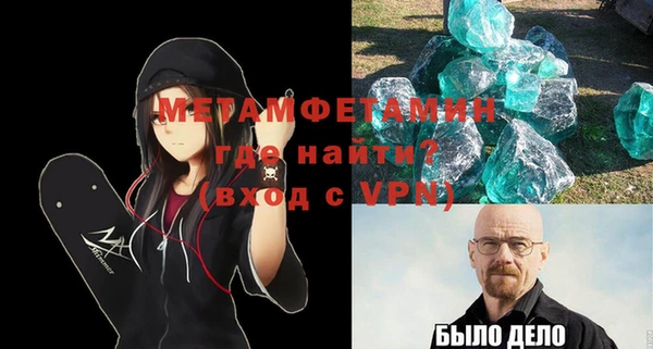 mix Вязники