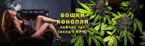 mix Вязники